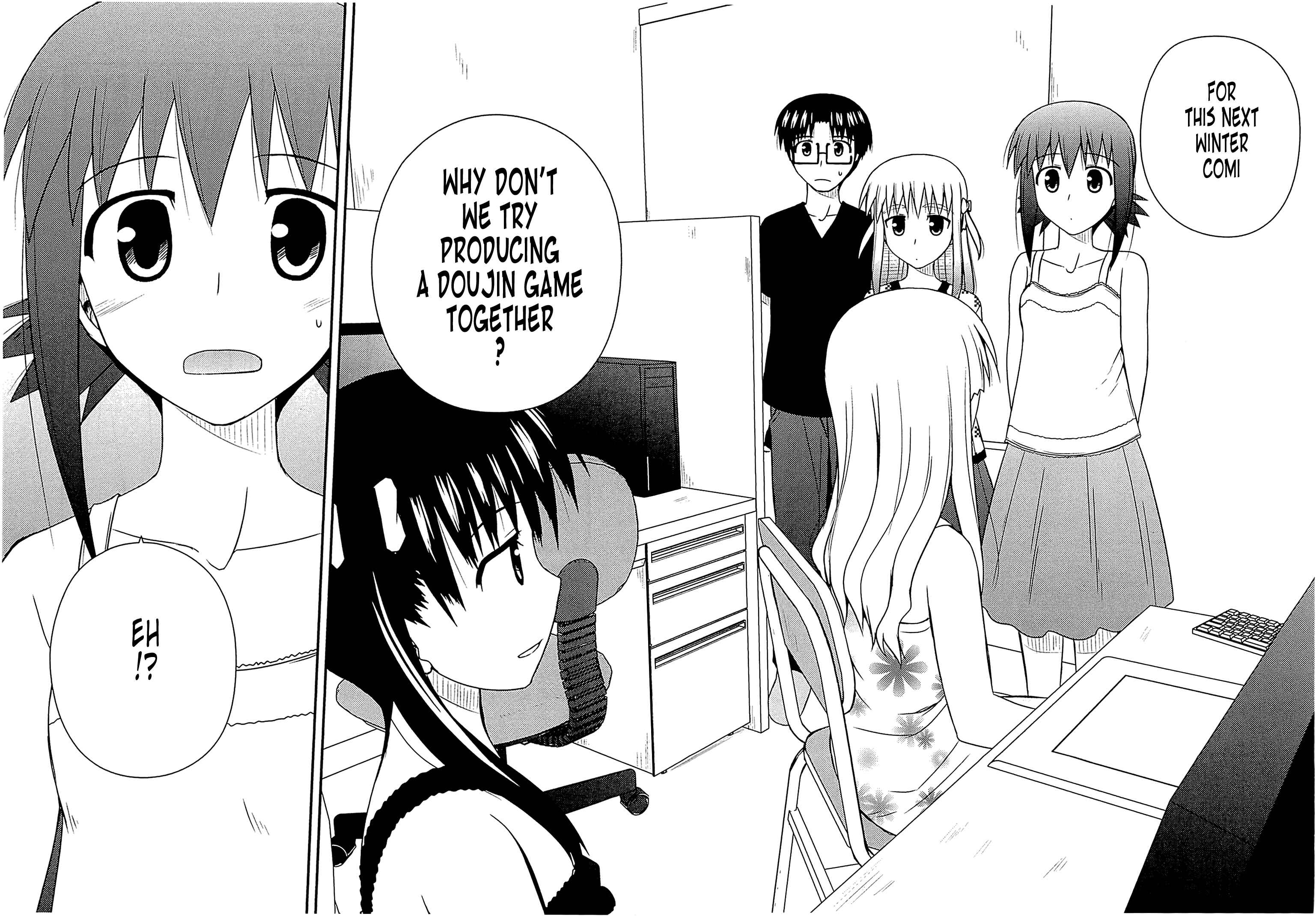 Page 13 Chapter 57 Koe de Oshigoto!