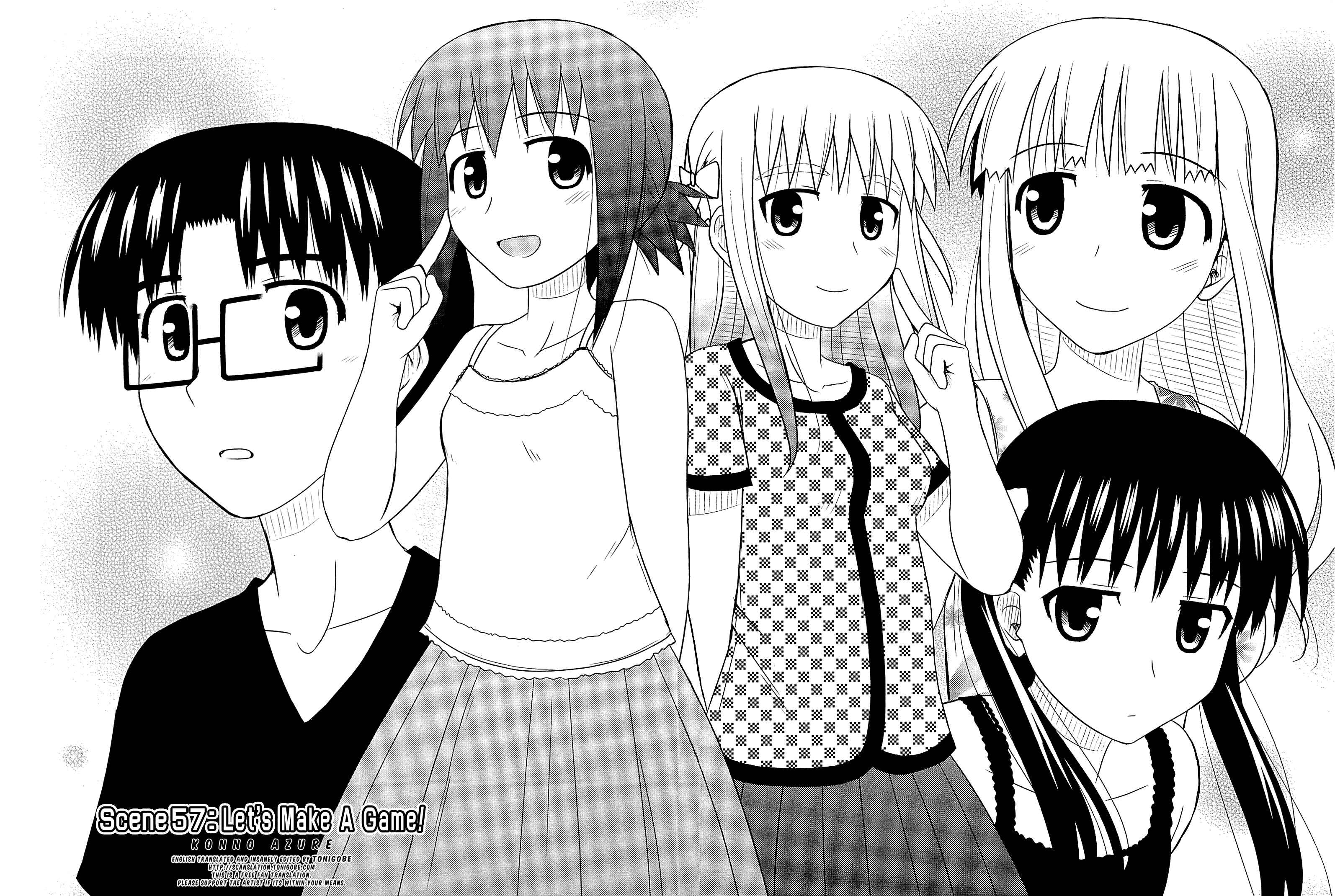 Page 2 Chapter 57 Koe de Oshigoto!