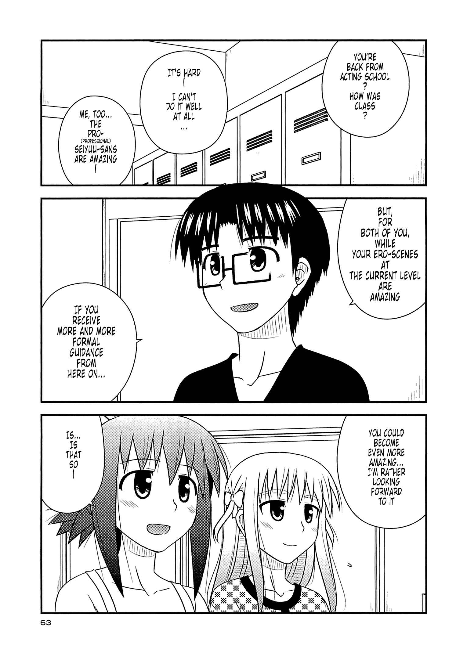 Page 4 Chapter 57 Koe de Oshigoto!