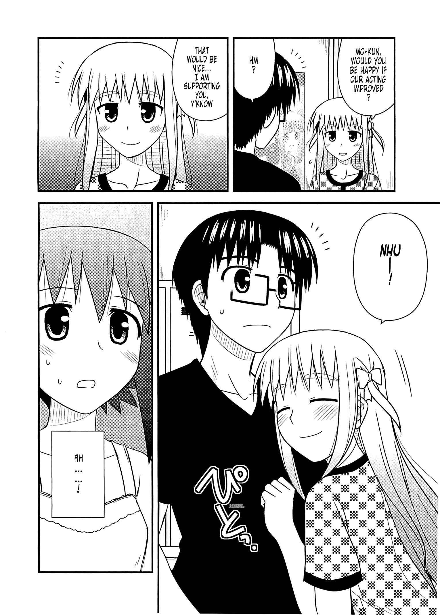 Page 5 Chapter 57 Koe de Oshigoto!