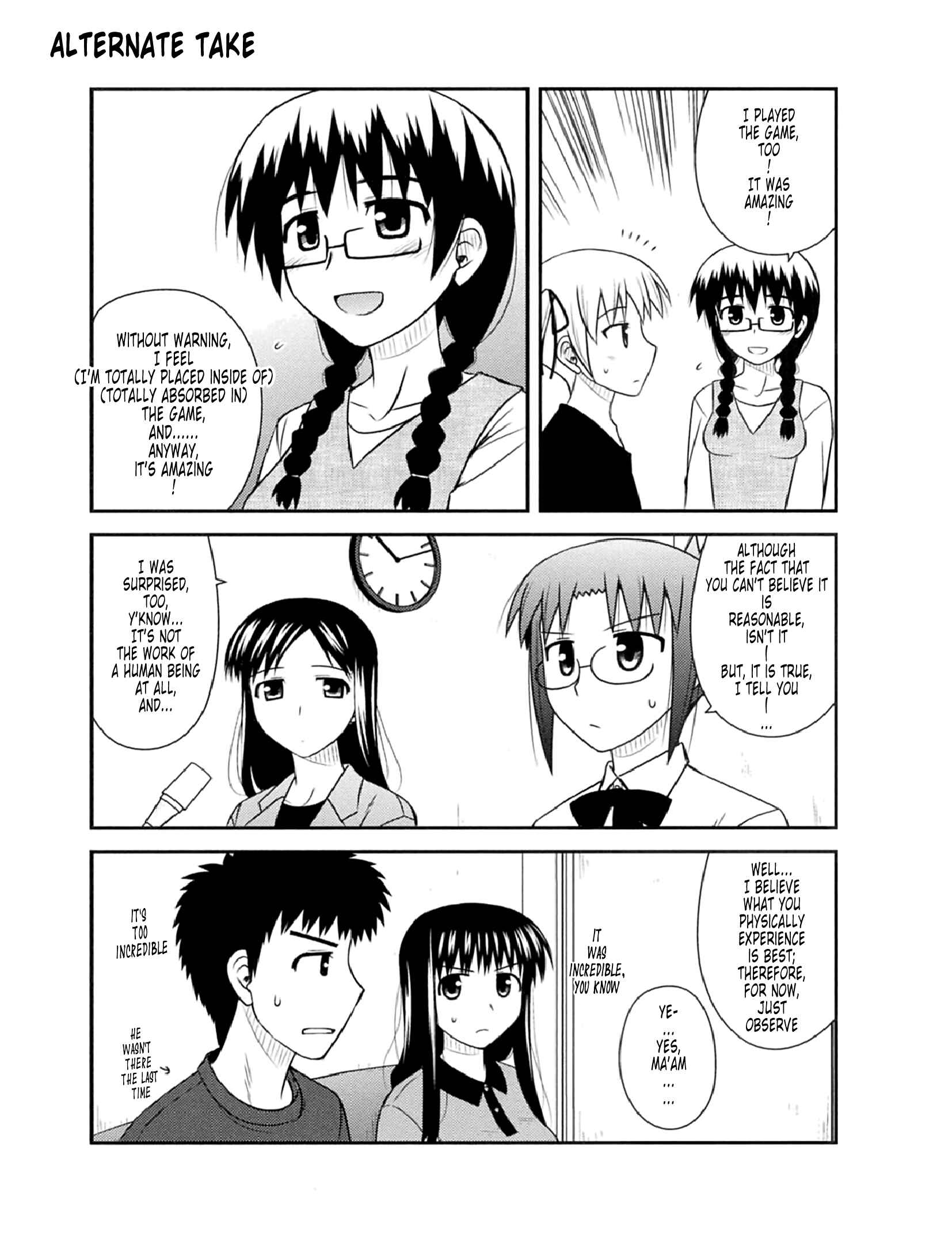 Page 1 Chapter 54.1 Koe de Oshigoto!