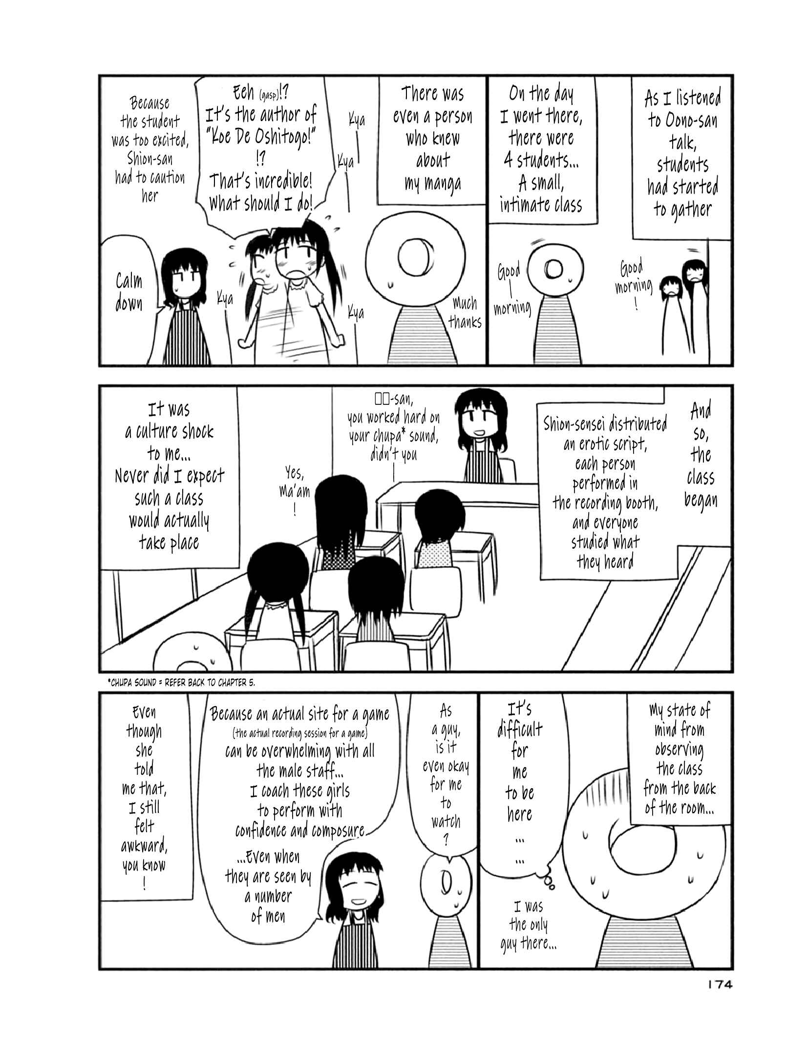 Page 4 Chapter 54.2 Koe de Oshigoto!