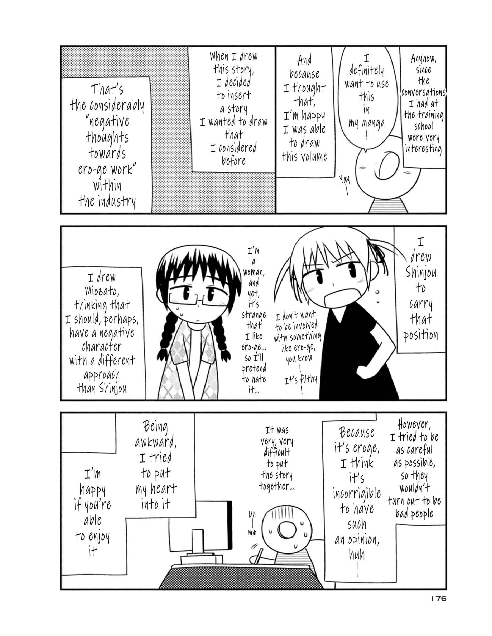 Page 6 Chapter 54.2 Koe de Oshigoto!