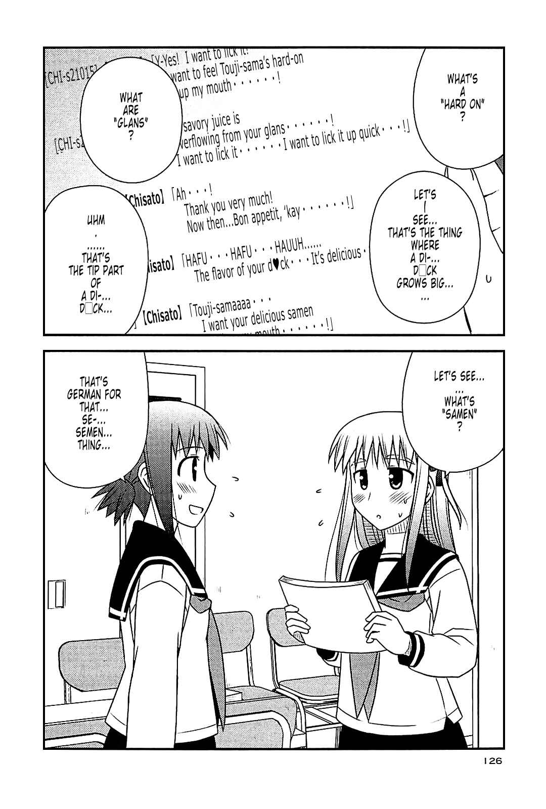 Page 12 Chapter 41 Koe de Oshigoto!