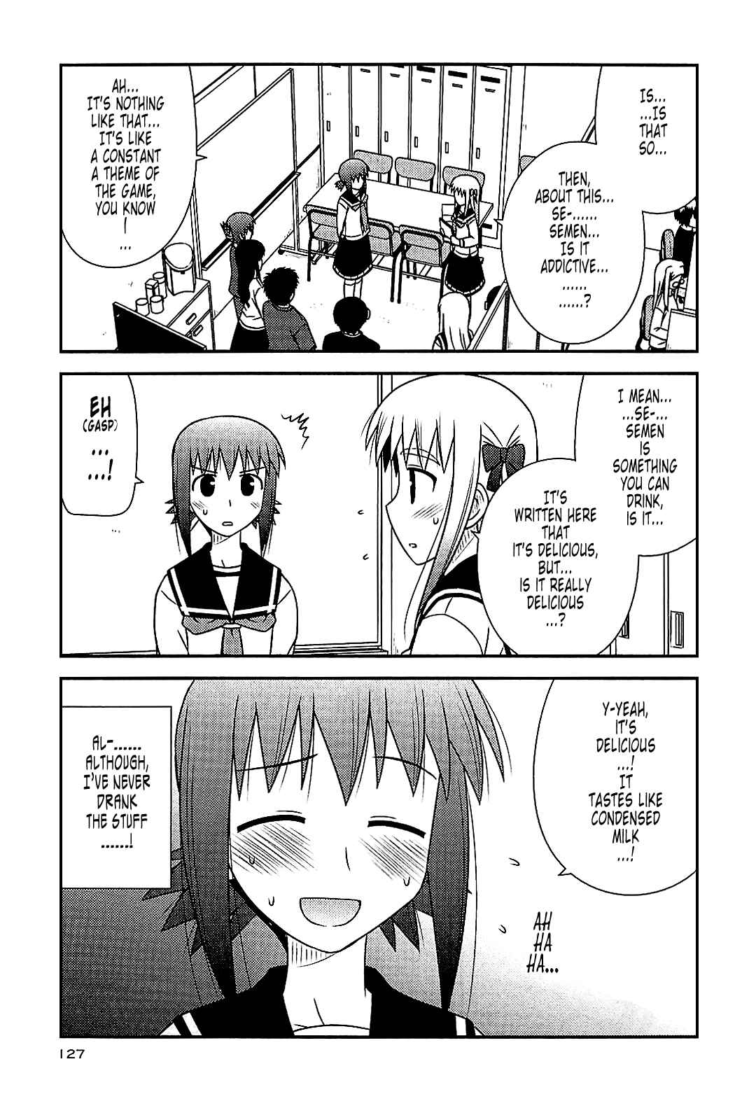 Page 13 Chapter 41 Koe de Oshigoto!