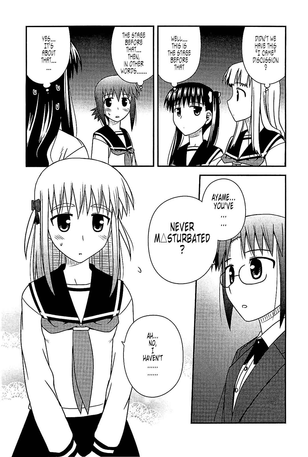 Page 19 Chapter 41 Koe de Oshigoto!