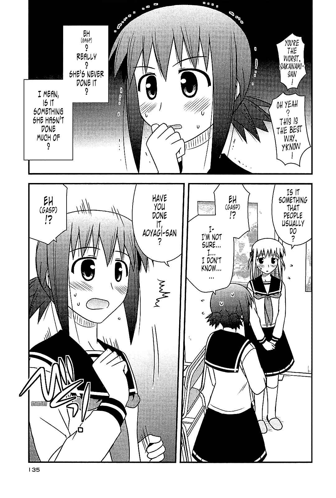 Page 21 Chapter 41 Koe de Oshigoto!