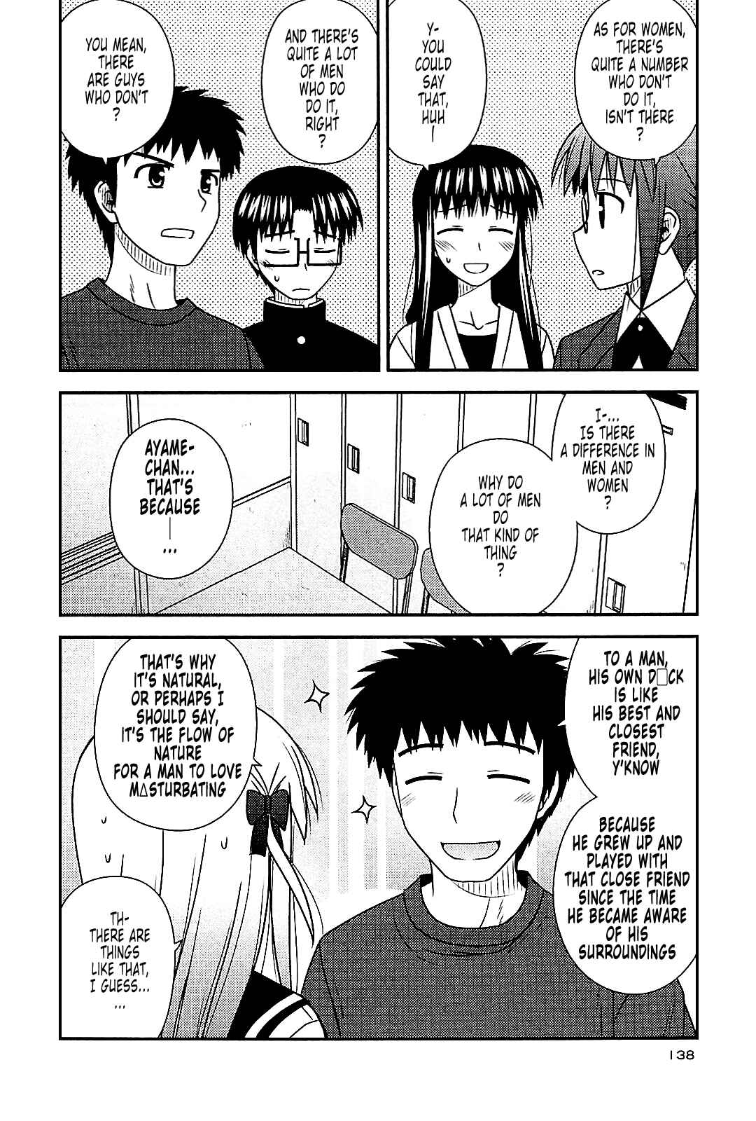 Page 24 Chapter 41 Koe de Oshigoto!