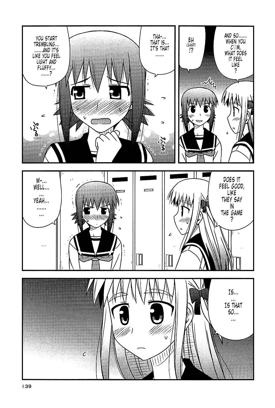 Page 25 Chapter 41 Koe de Oshigoto!