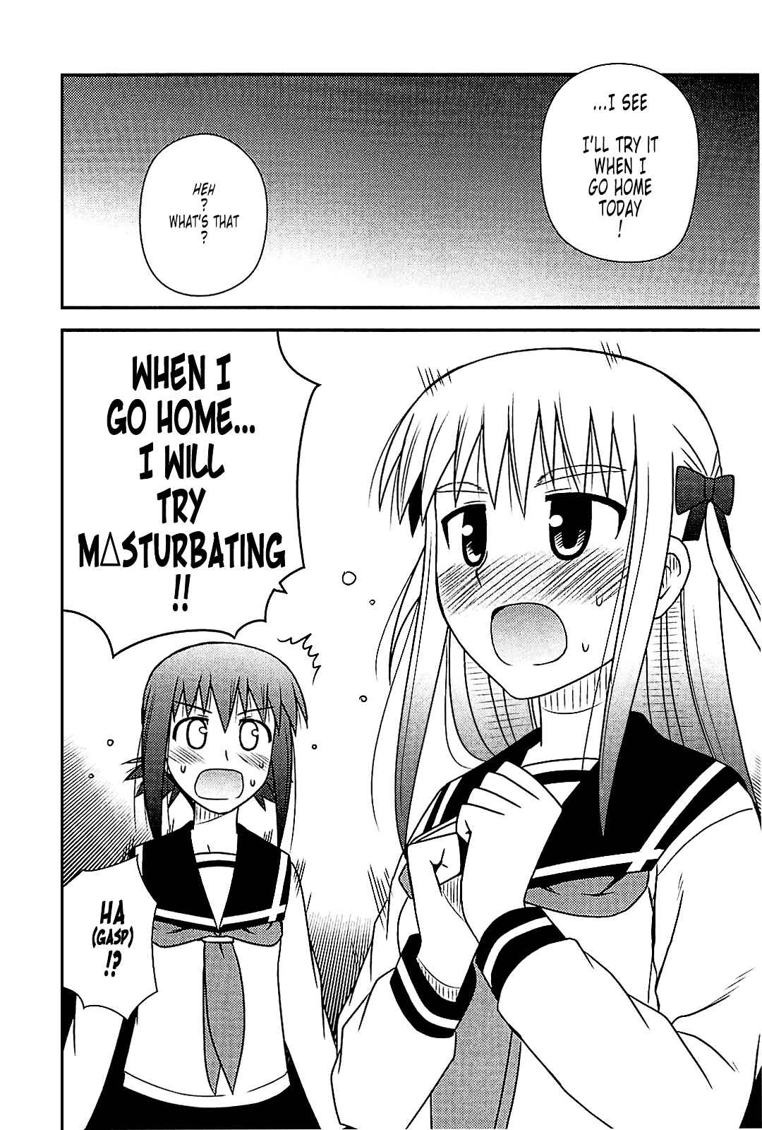Page 26 Chapter 41 Koe de Oshigoto!