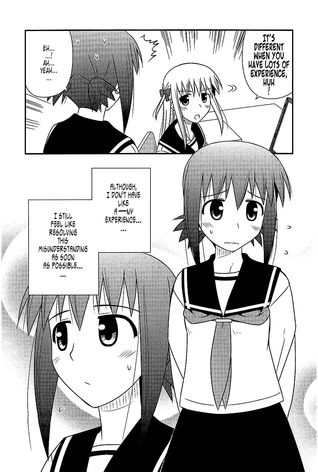 Page 7 Chapter 41 Koe de Oshigoto!