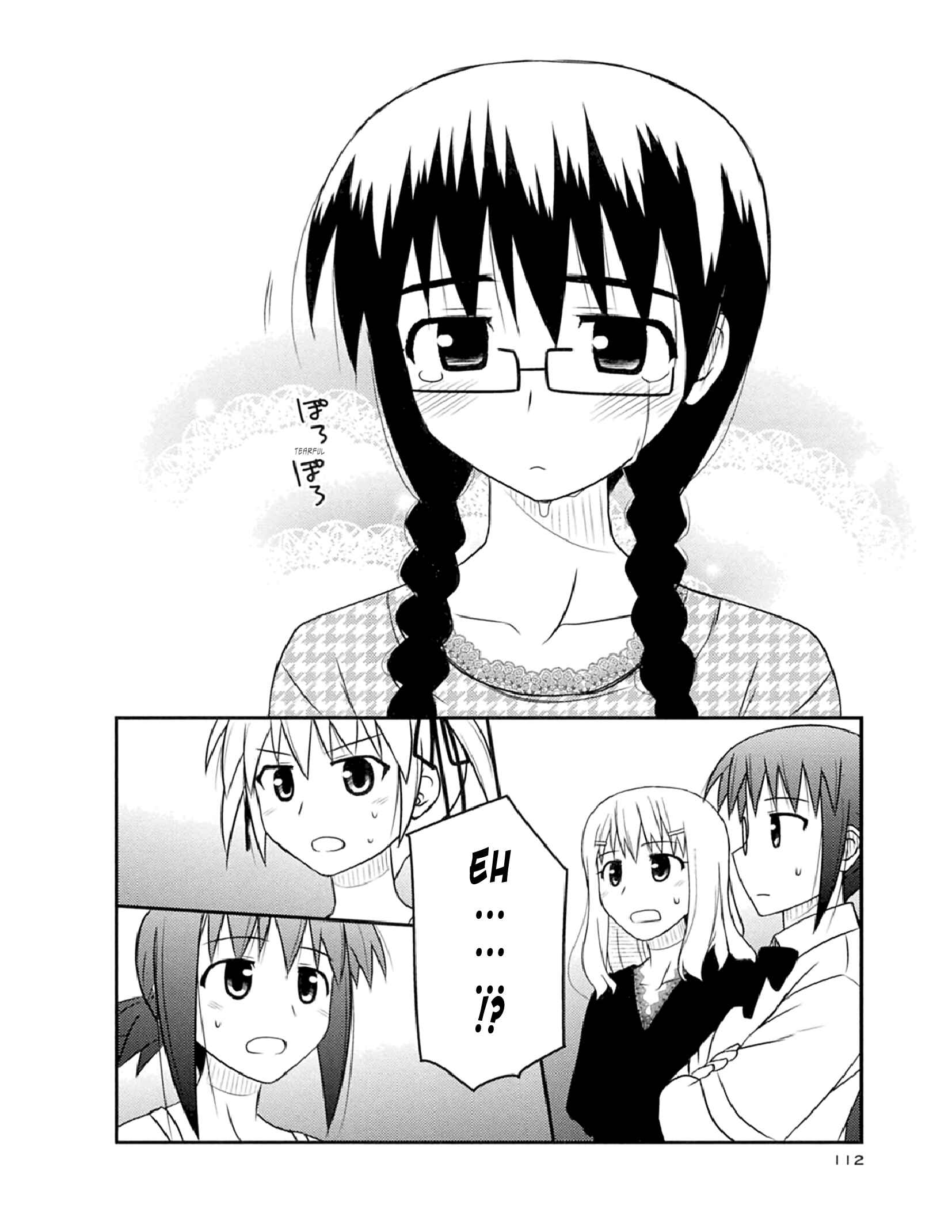 Page 26 Chapter 52 Koe de Oshigoto!