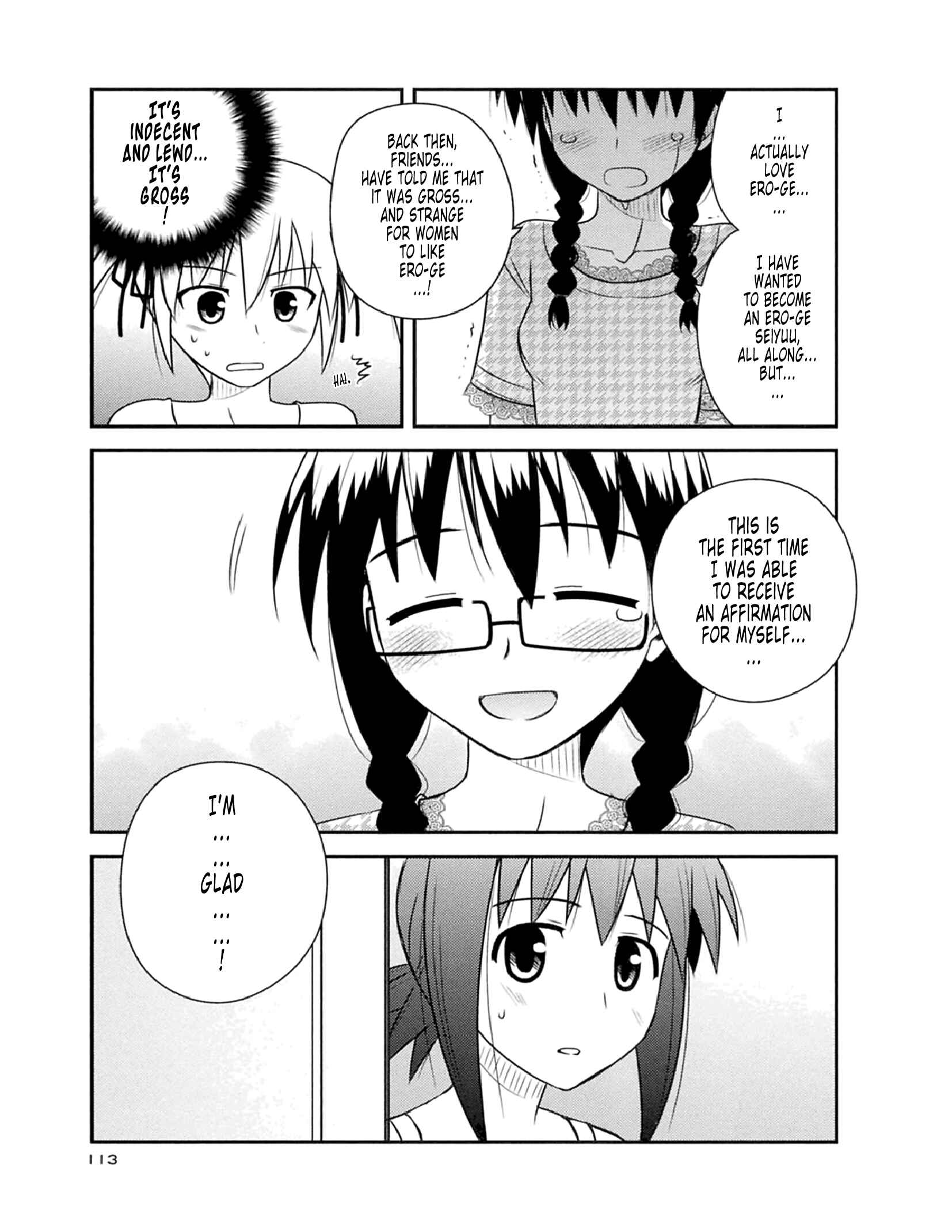 Page 27 Chapter 52 Koe de Oshigoto!