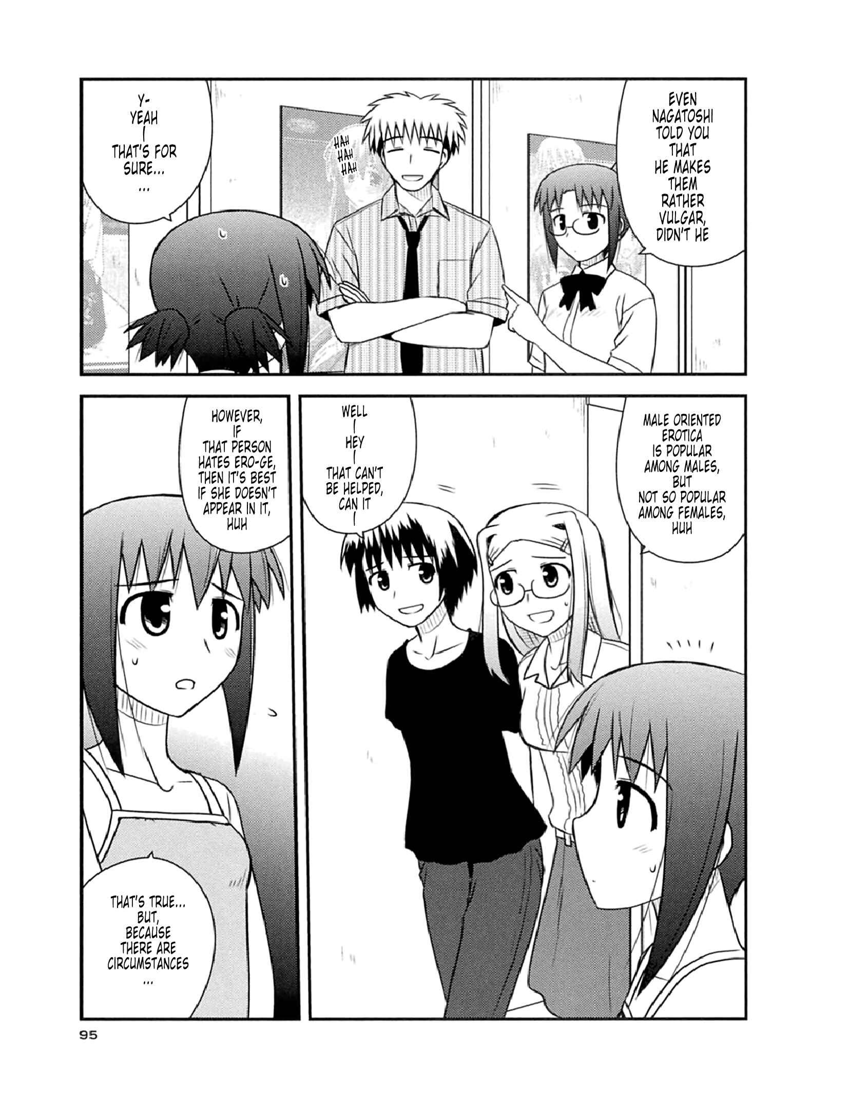 Page 9 Chapter 52 Koe de Oshigoto!