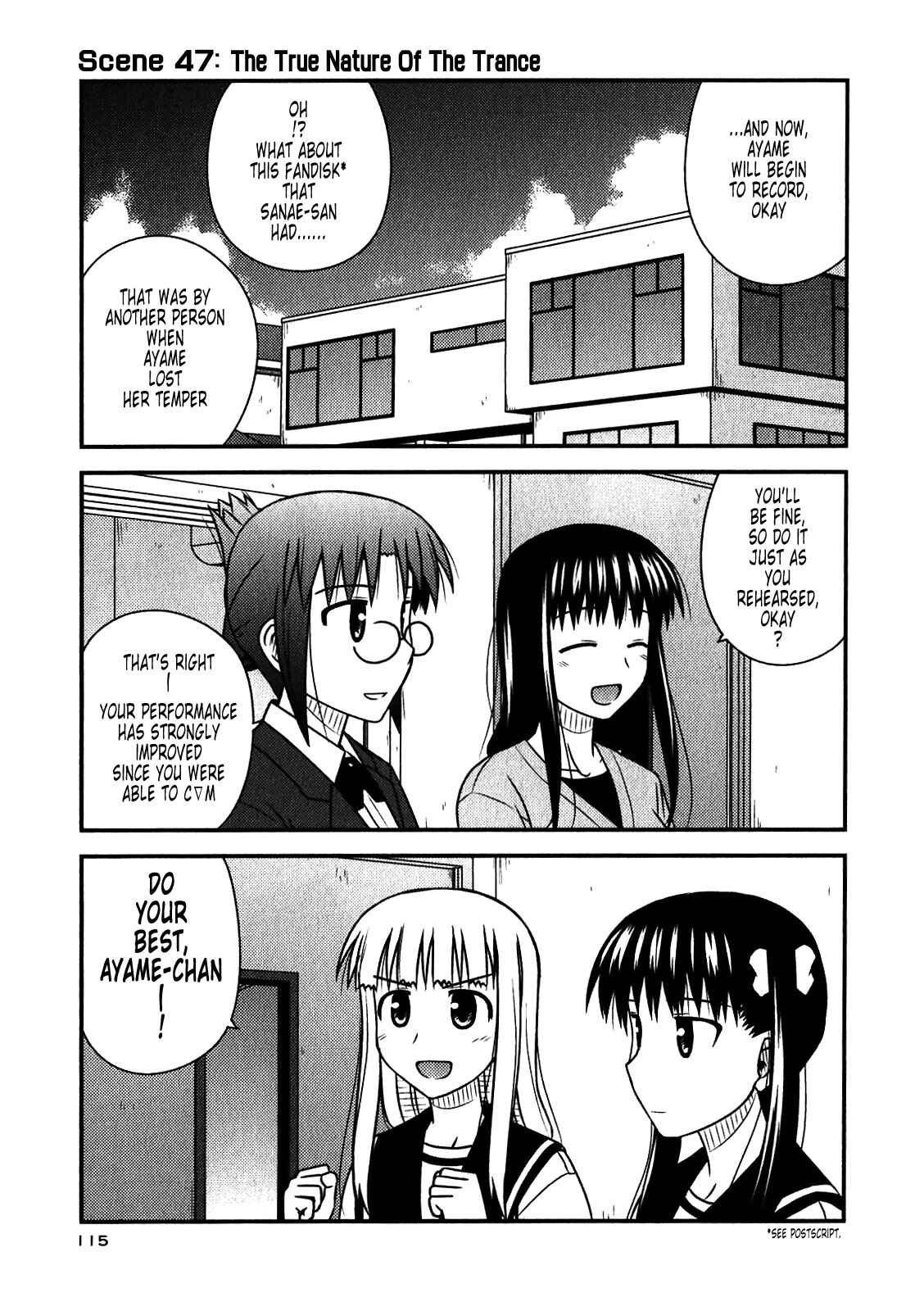 Page 1 Chapter 47 Koe de Oshigoto!