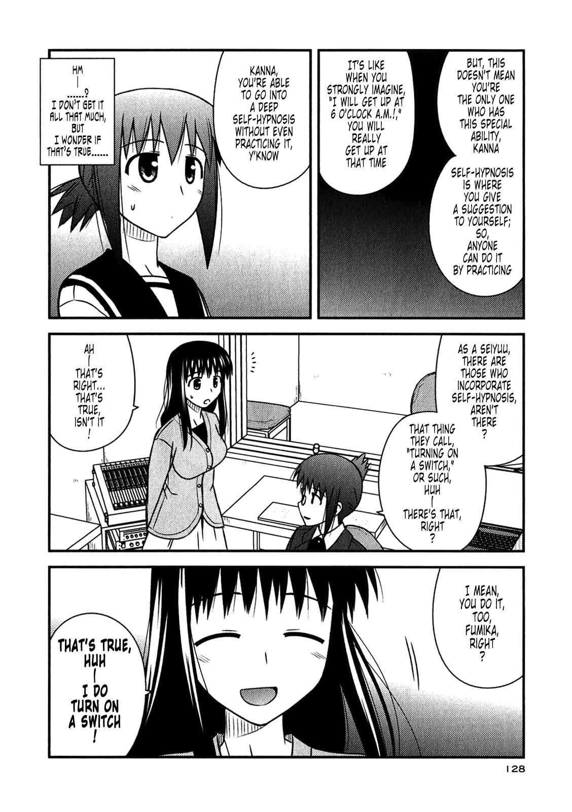 Page 14 Chapter 47 Koe de Oshigoto!