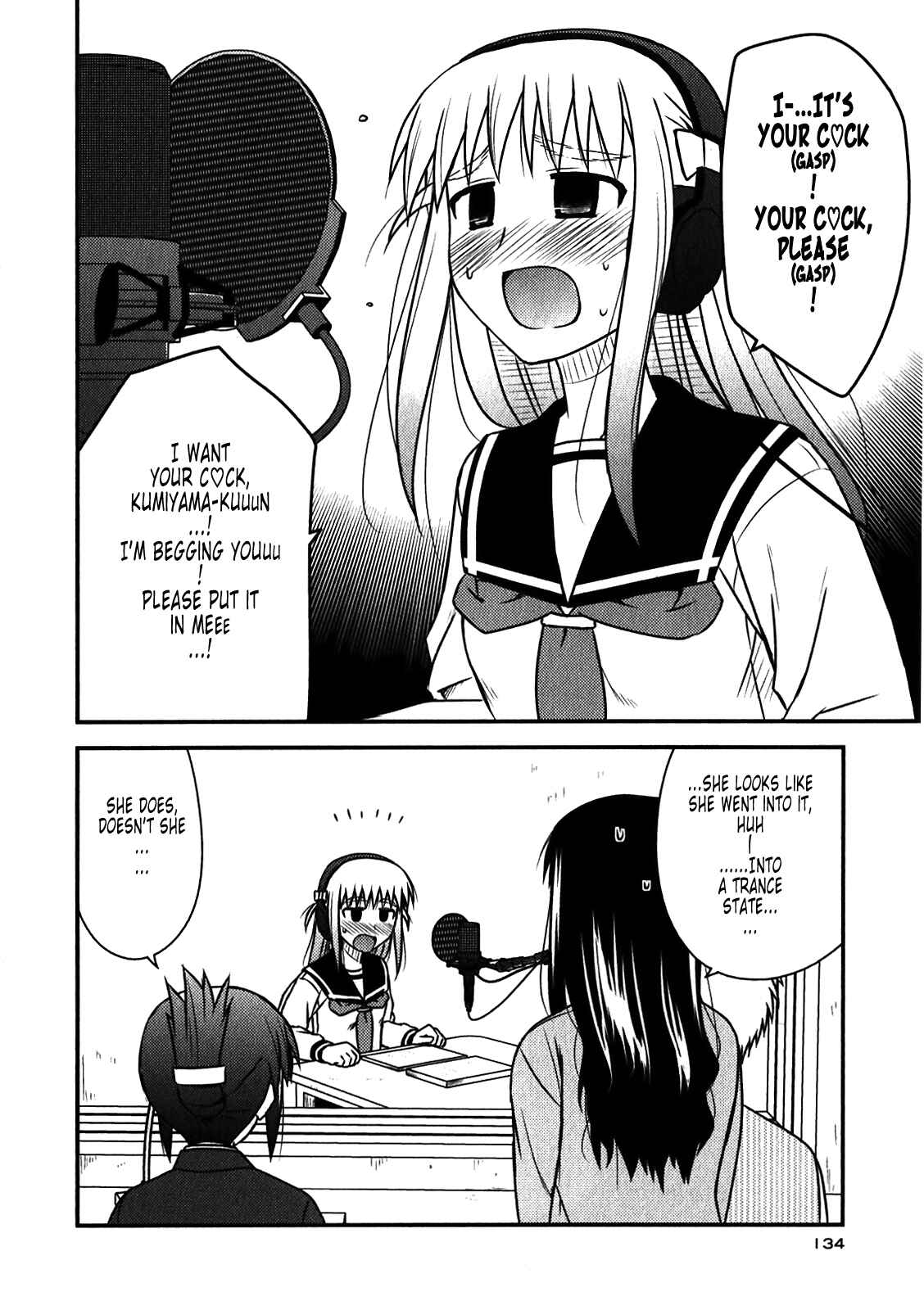 Page 20 Chapter 47 Koe de Oshigoto!