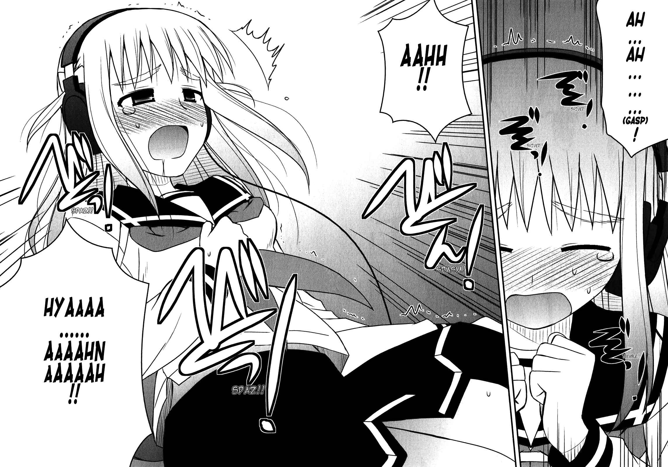 Page 25 Chapter 47 Koe de Oshigoto!