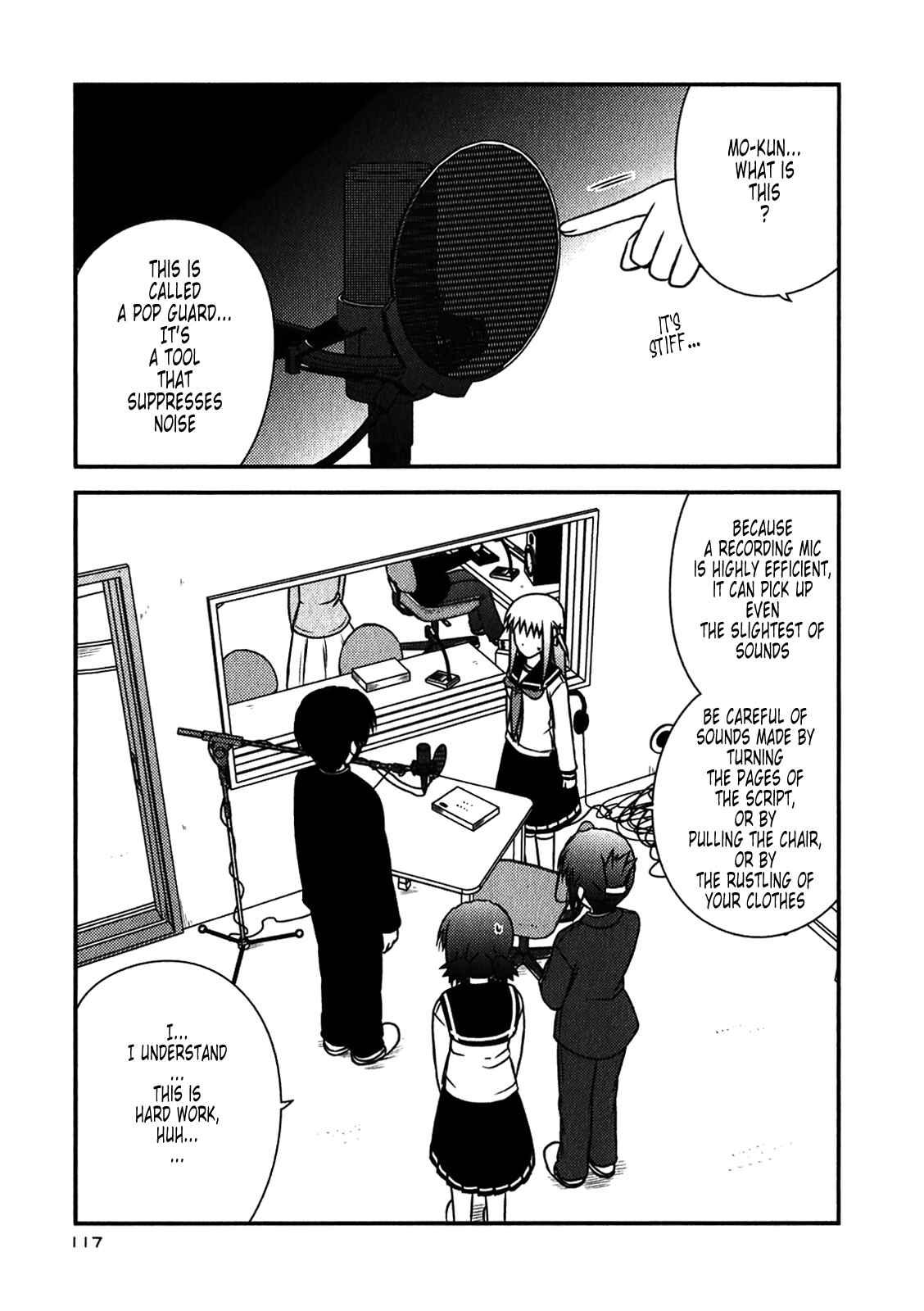 Page 3 Chapter 47 Koe de Oshigoto!