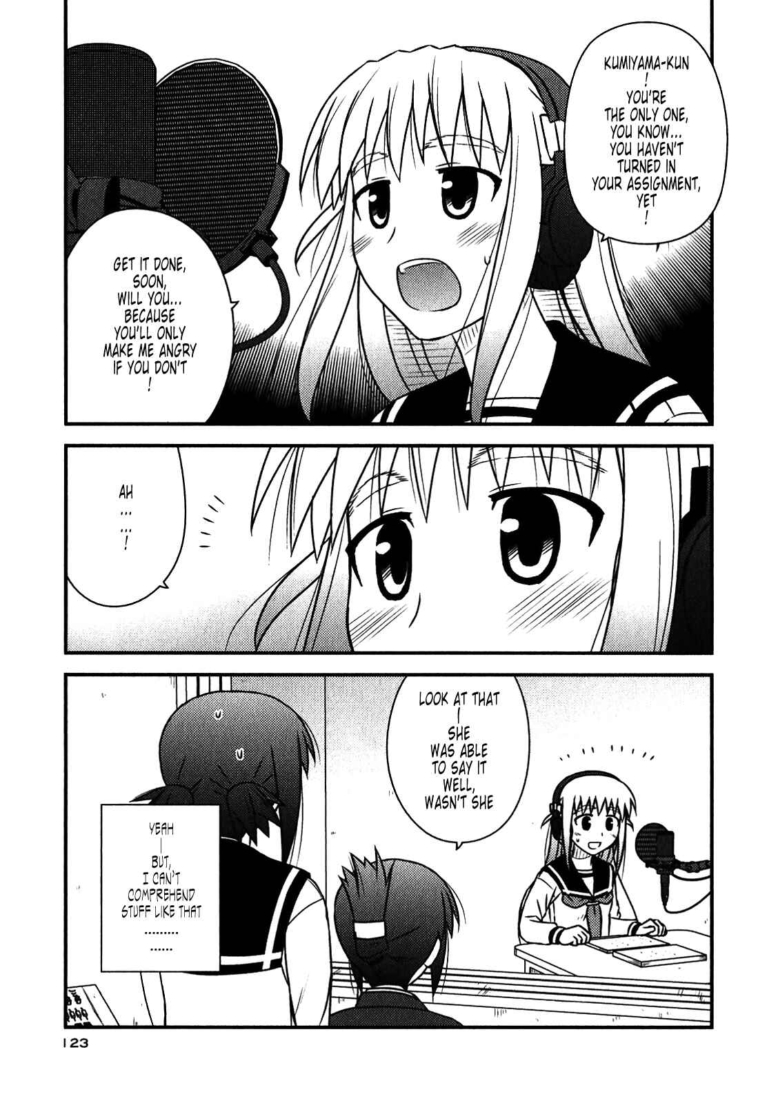 Page 9 Chapter 47 Koe de Oshigoto!