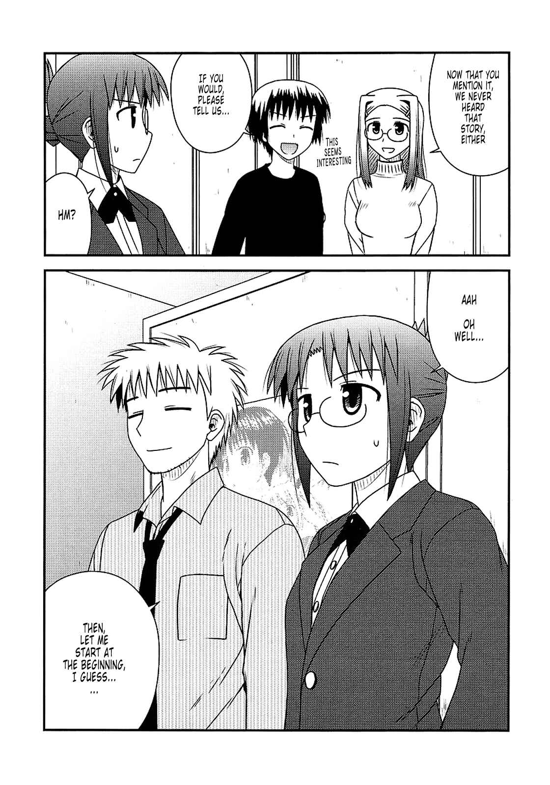 Page 9 Chapter 13 Koe de Oshigoto!
