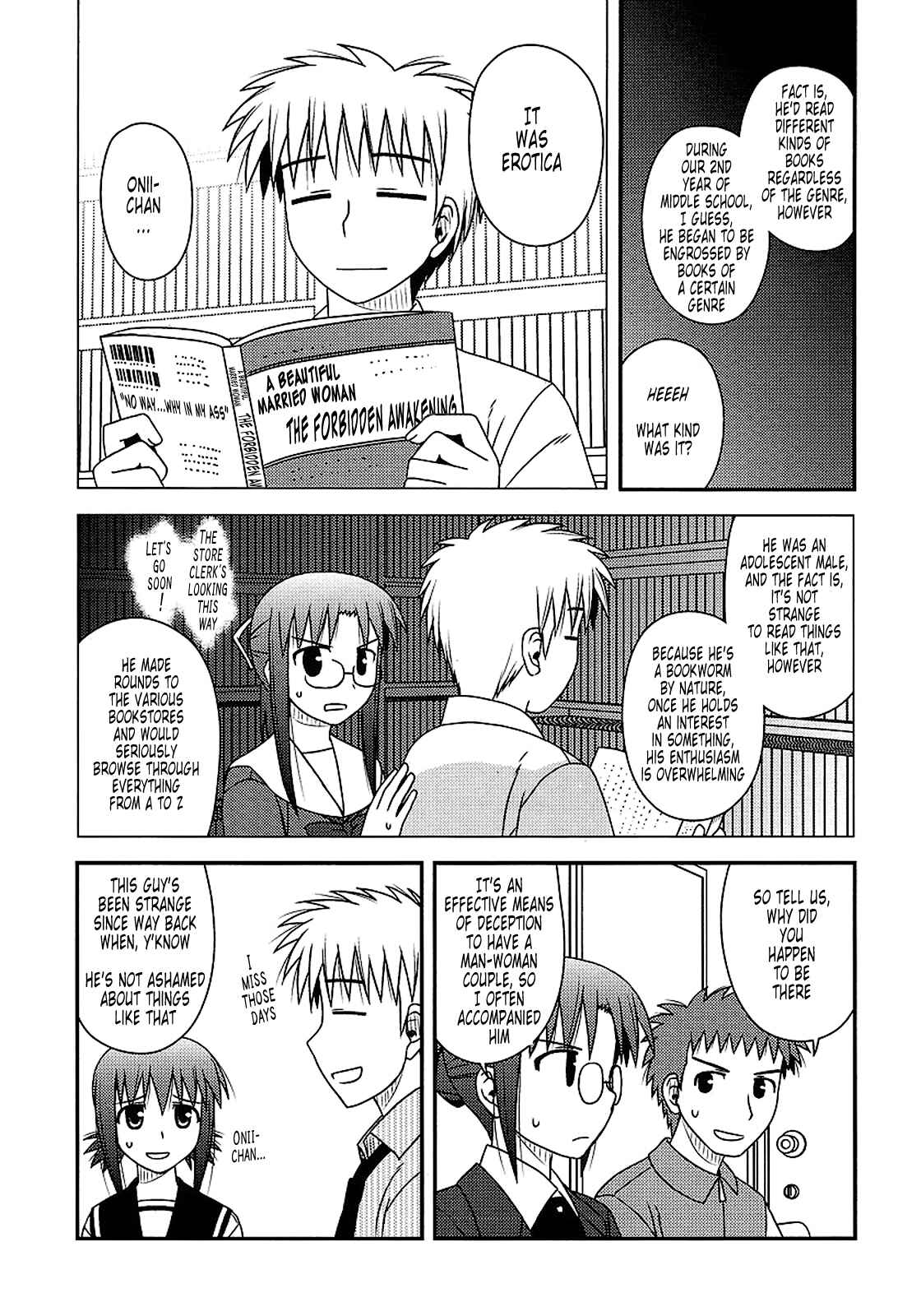 Page 12 Chapter 13 Koe de Oshigoto!