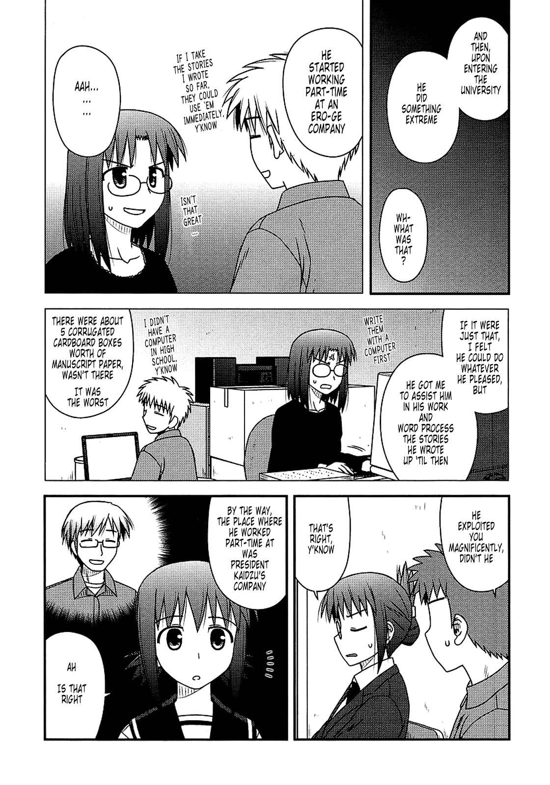 Page 14 Chapter 13 Koe de Oshigoto!