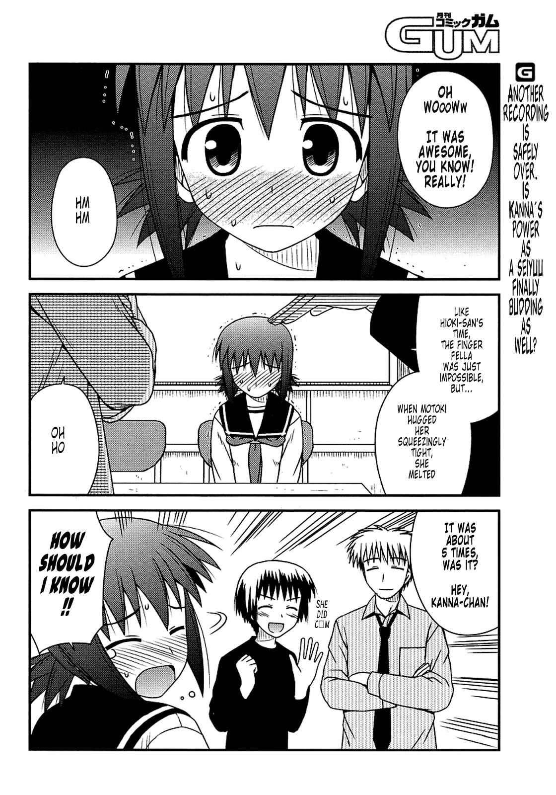 Page 2 Chapter 13 Koe de Oshigoto!