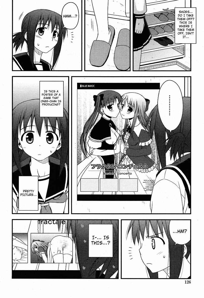 Page 11 Chapter 1 Koe de Oshigoto!