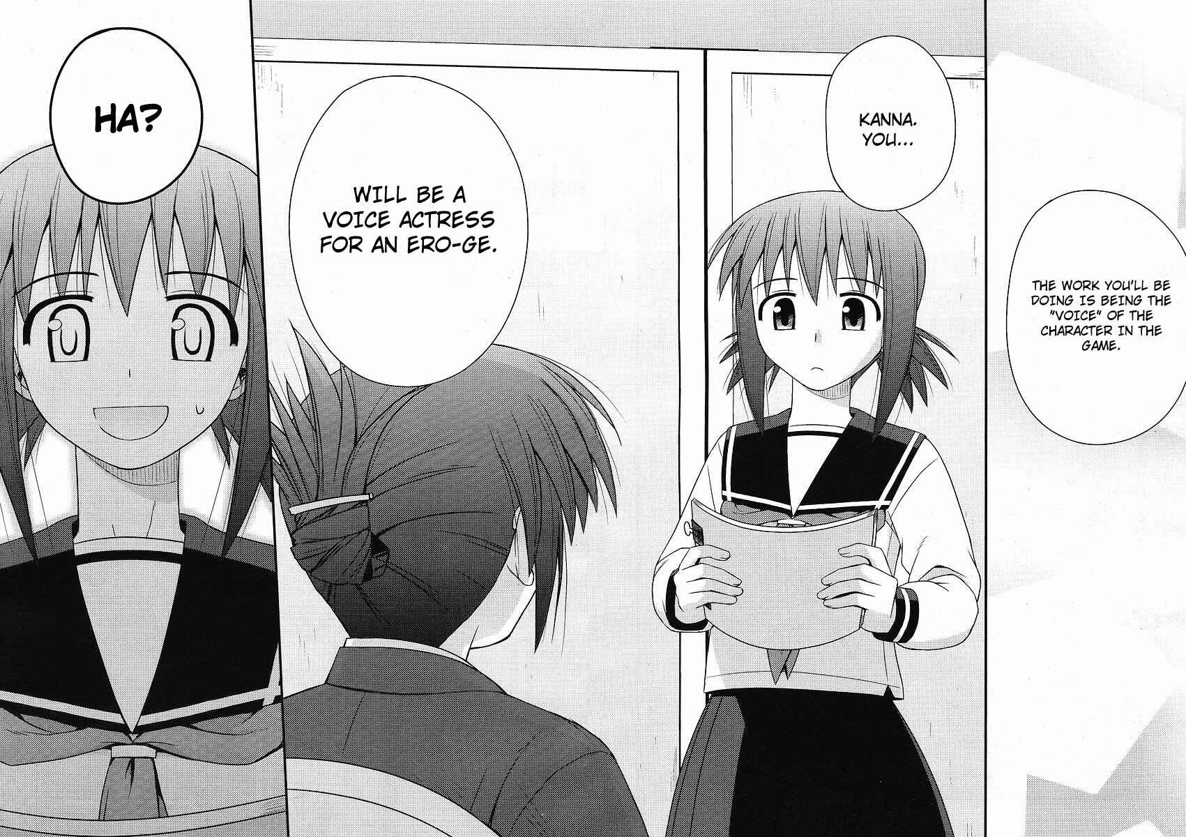 Page 15 Chapter 1 Koe de Oshigoto!