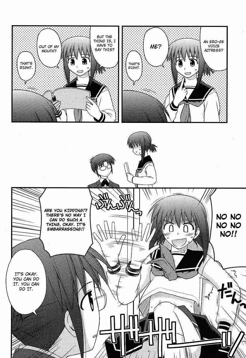 Page 16 Chapter 1 Koe de Oshigoto!