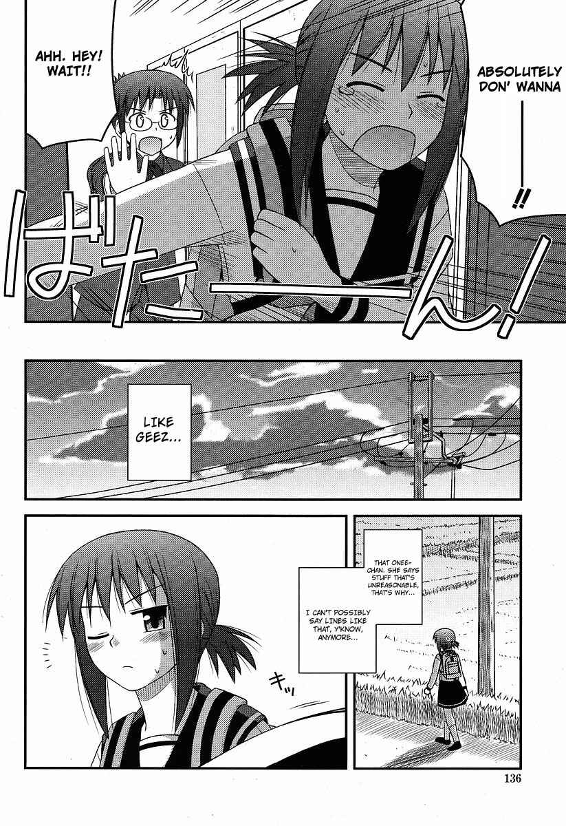Page 20 Chapter 1 Koe de Oshigoto!