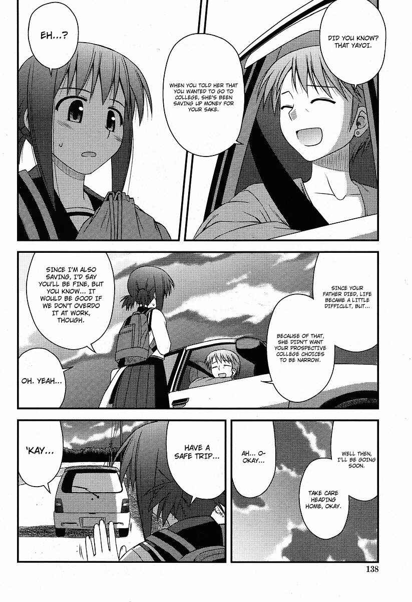 Page 22 Chapter 1 Koe de Oshigoto!