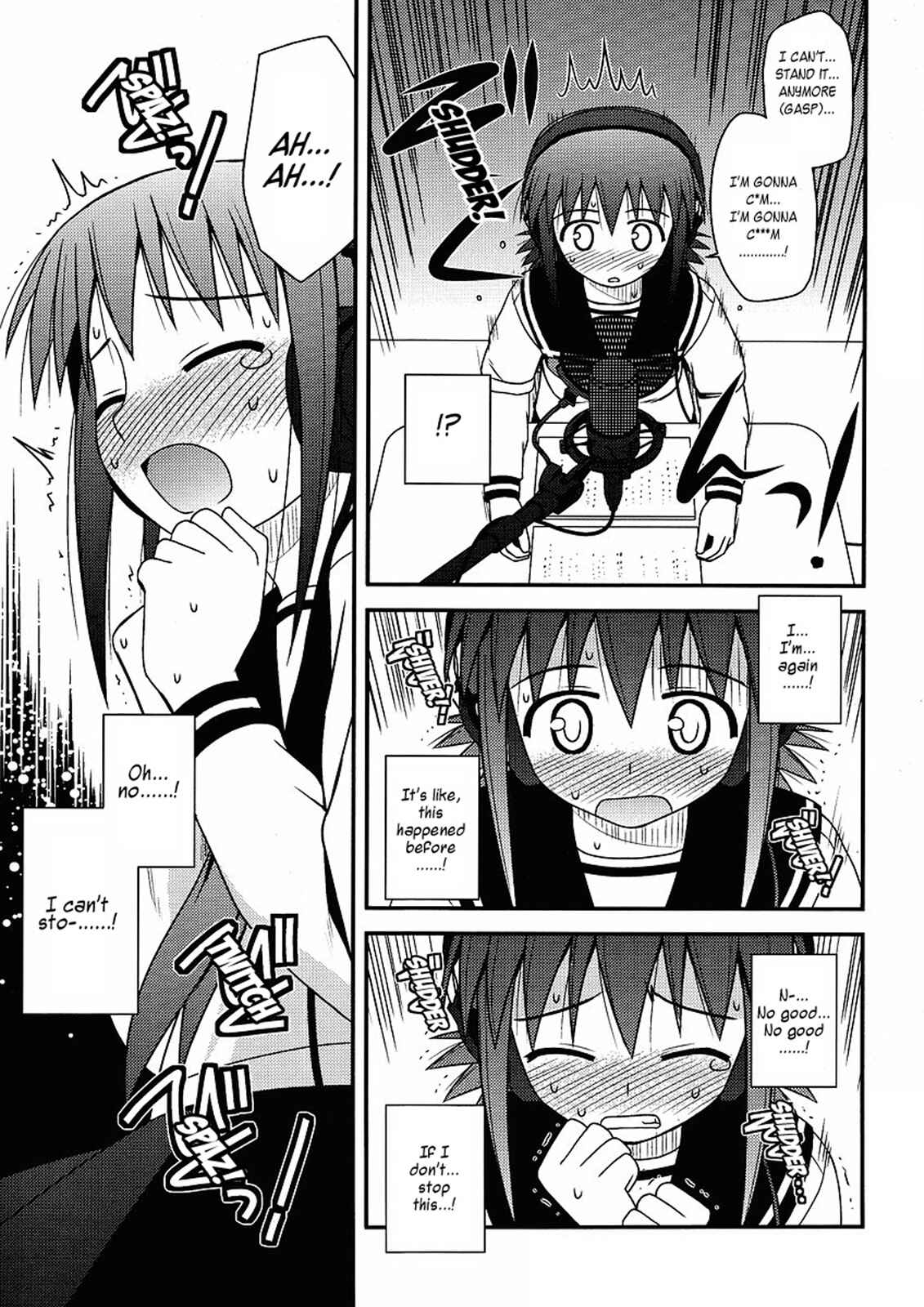 Page 17 Chapter 6 Koe de Oshigoto!
