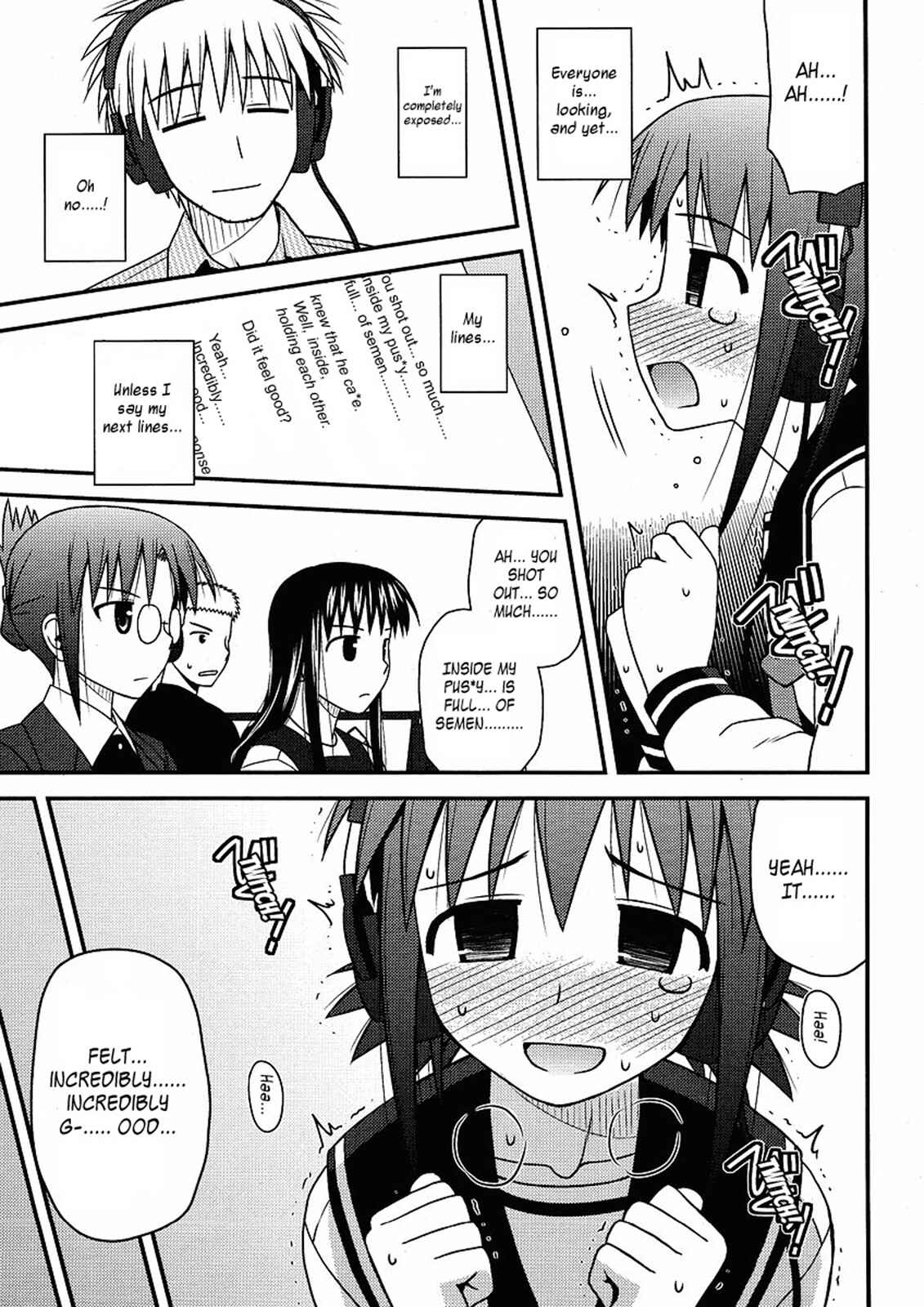Page 19 Chapter 6 Koe de Oshigoto!