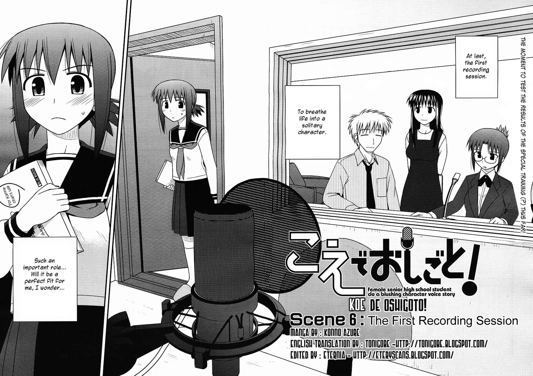 Page 2 Chapter 6 Koe de Oshigoto!