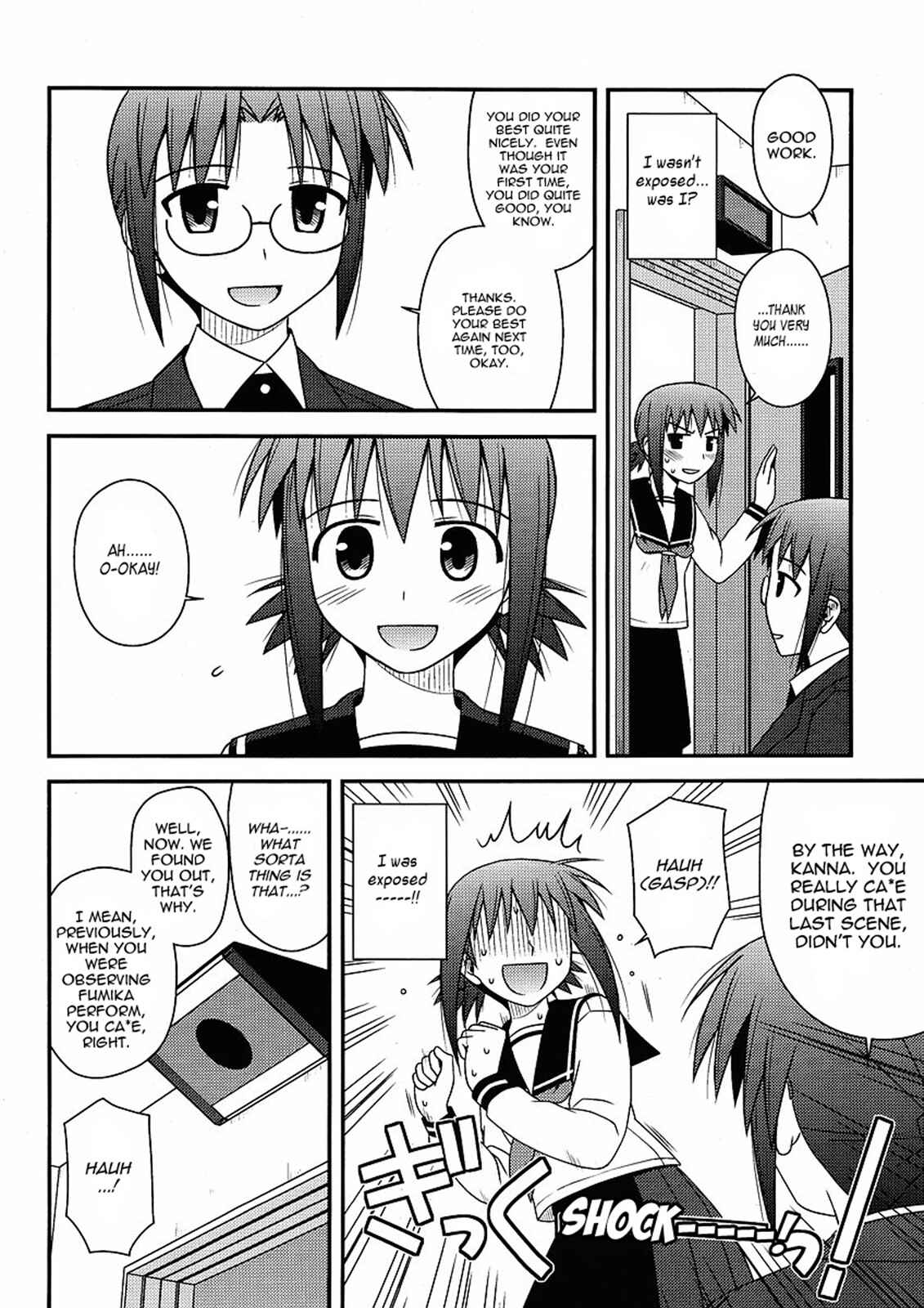 Page 20 Chapter 6 Koe de Oshigoto!