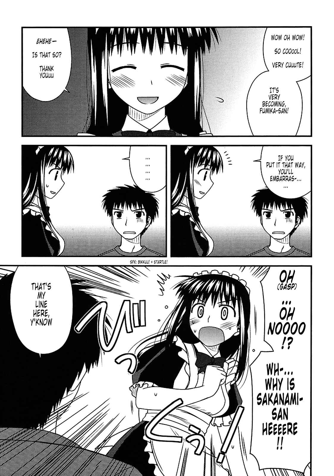 Page 12 Chapter 14 Koe de Oshigoto!