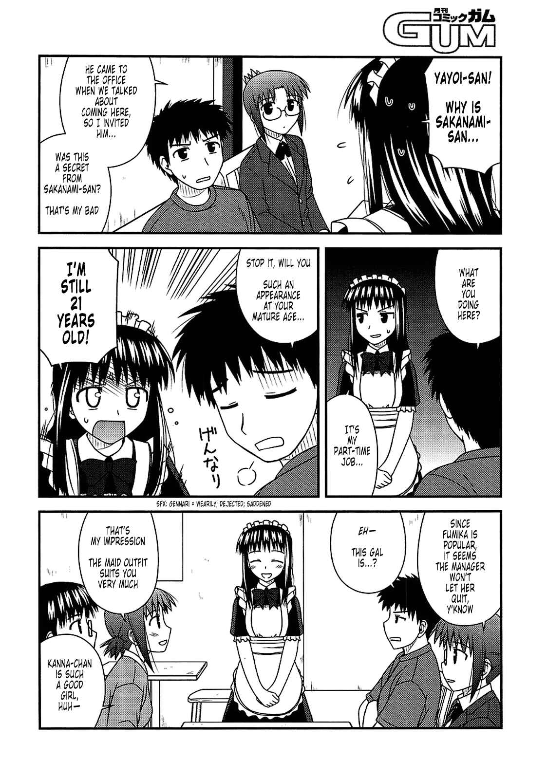 Page 13 Chapter 14 Koe de Oshigoto!