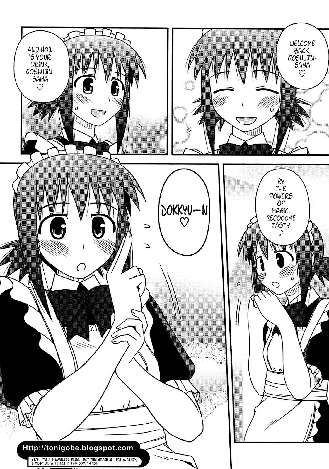 Page 21 Chapter 14 Koe de Oshigoto!