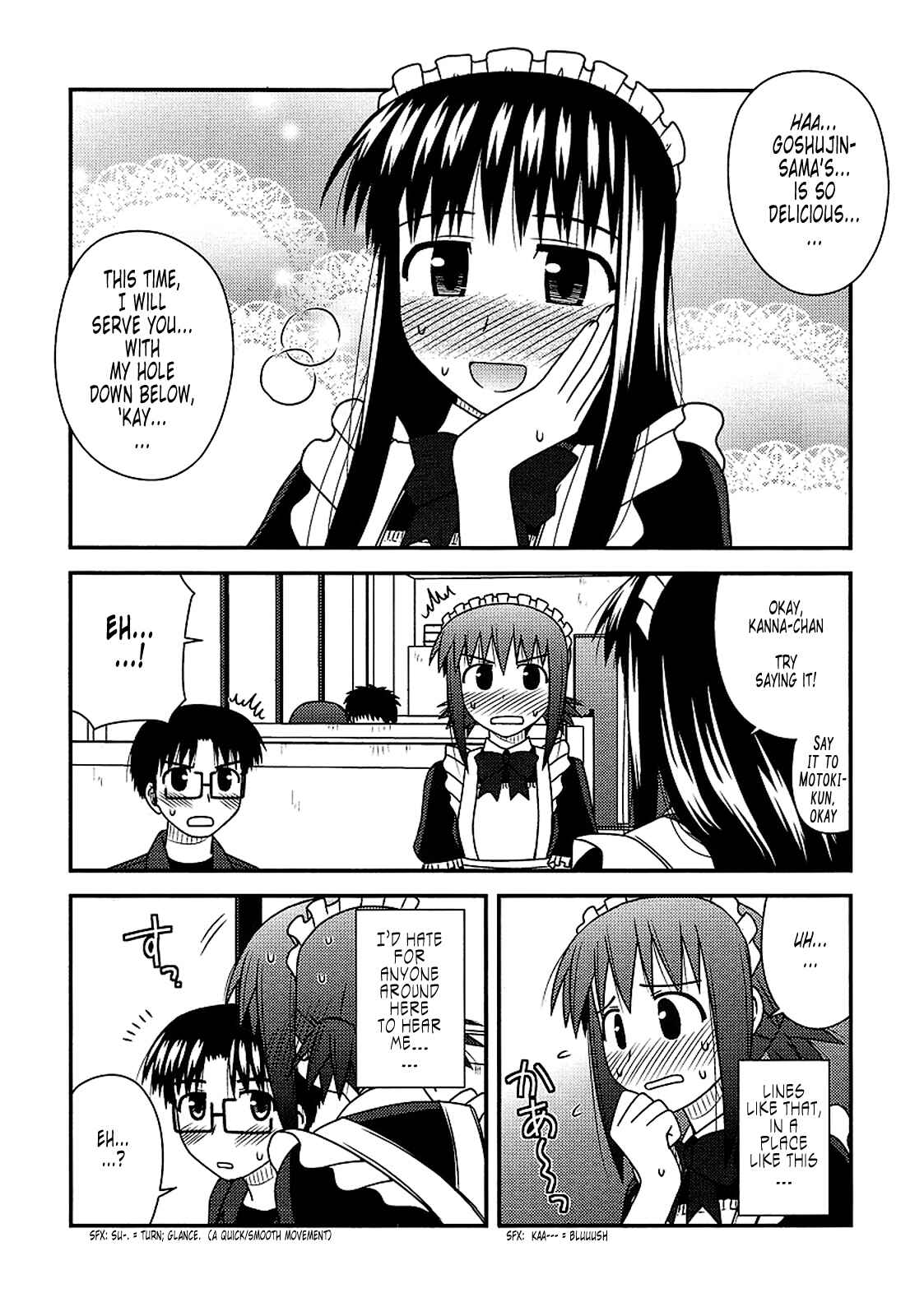Page 23 Chapter 14 Koe de Oshigoto!