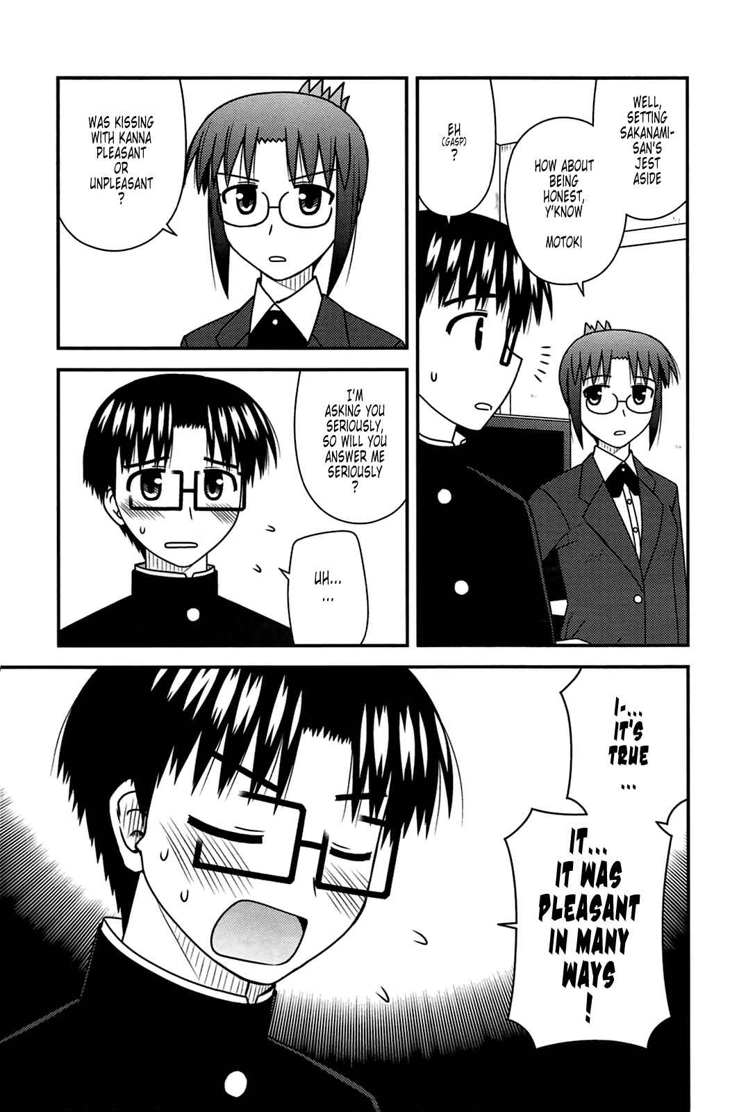 Page 20 Chapter 24 Koe de Oshigoto!