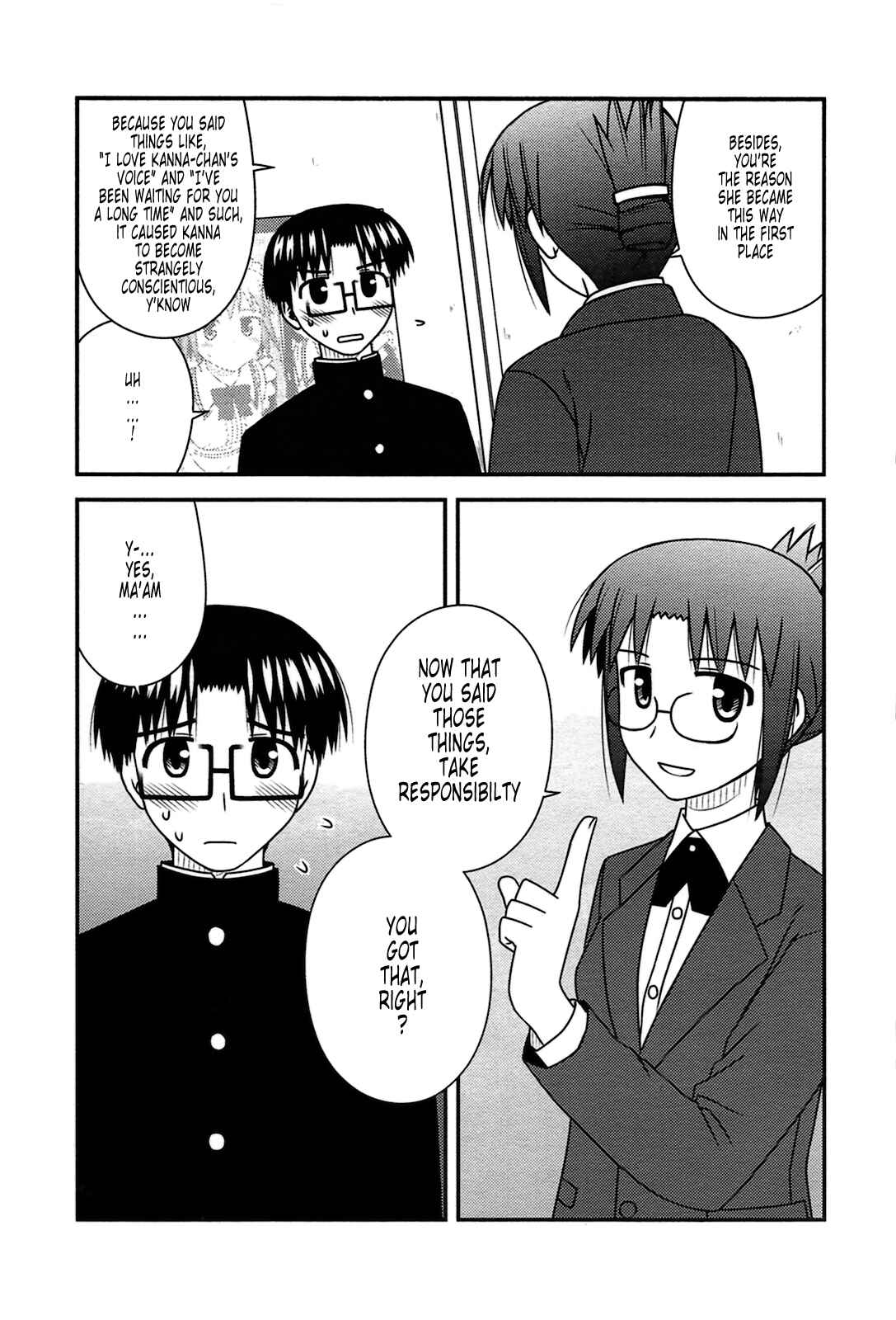 Page 22 Chapter 24 Koe de Oshigoto!