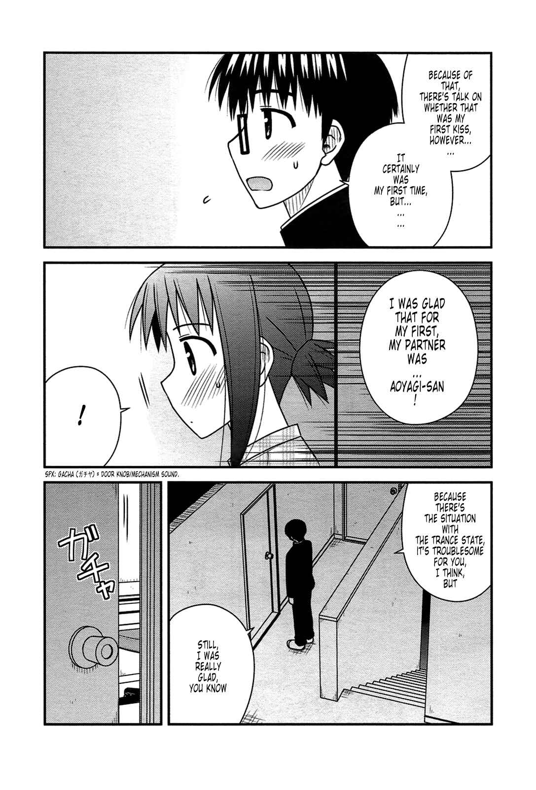 Page 26 Chapter 24 Koe de Oshigoto!