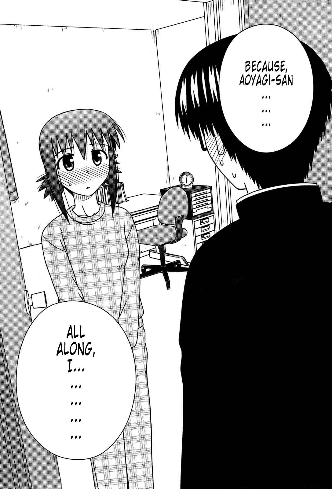 Page 28 Chapter 24 Koe de Oshigoto!
