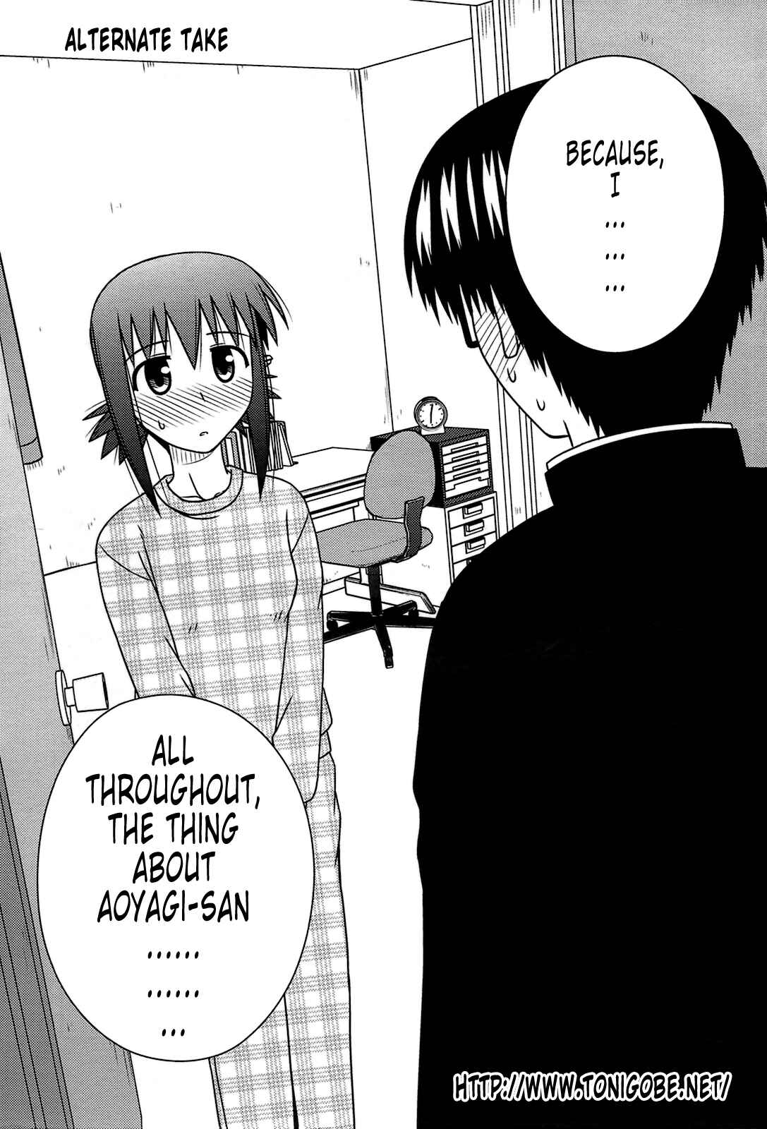 Page 35 Chapter 24 Koe de Oshigoto!