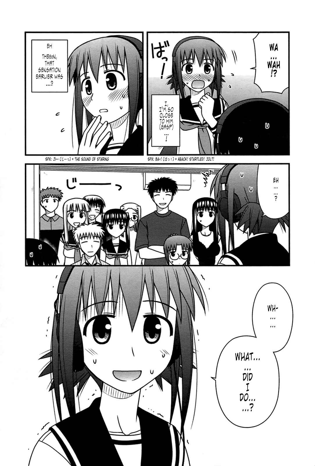 Page 6 Chapter 24 Koe de Oshigoto!
