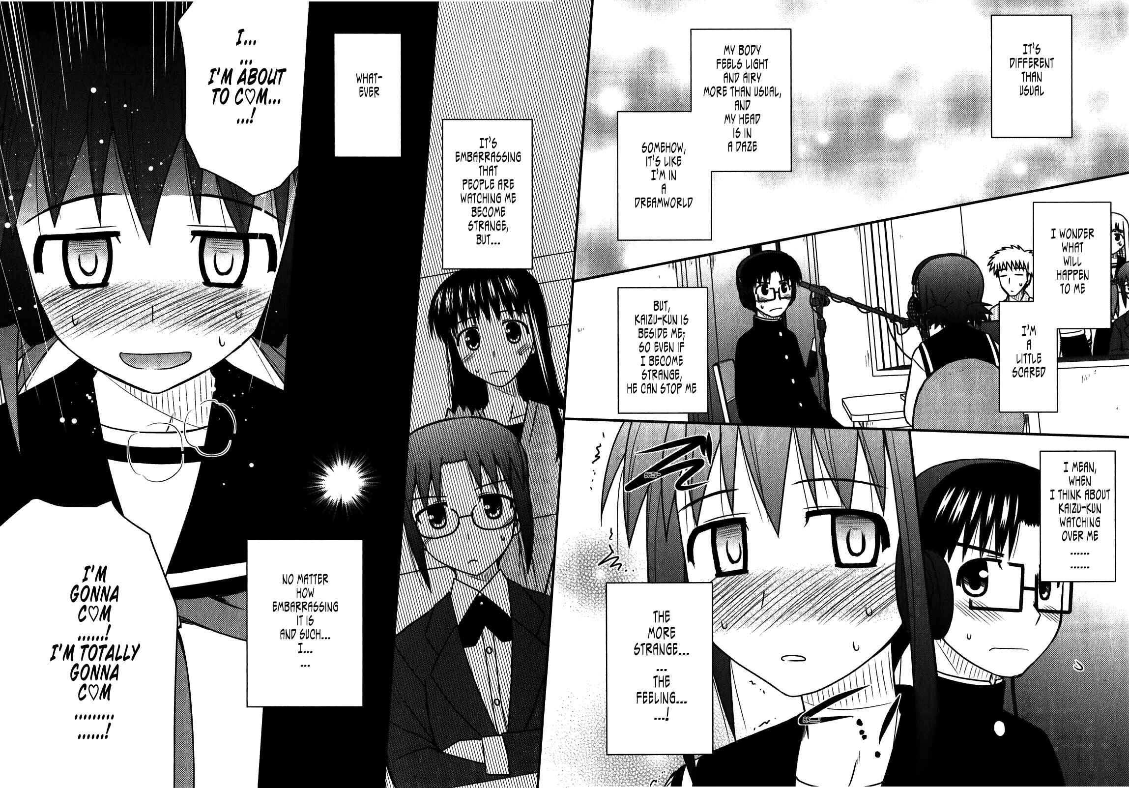 Page 17 Chapter 48 Koe de Oshigoto!
