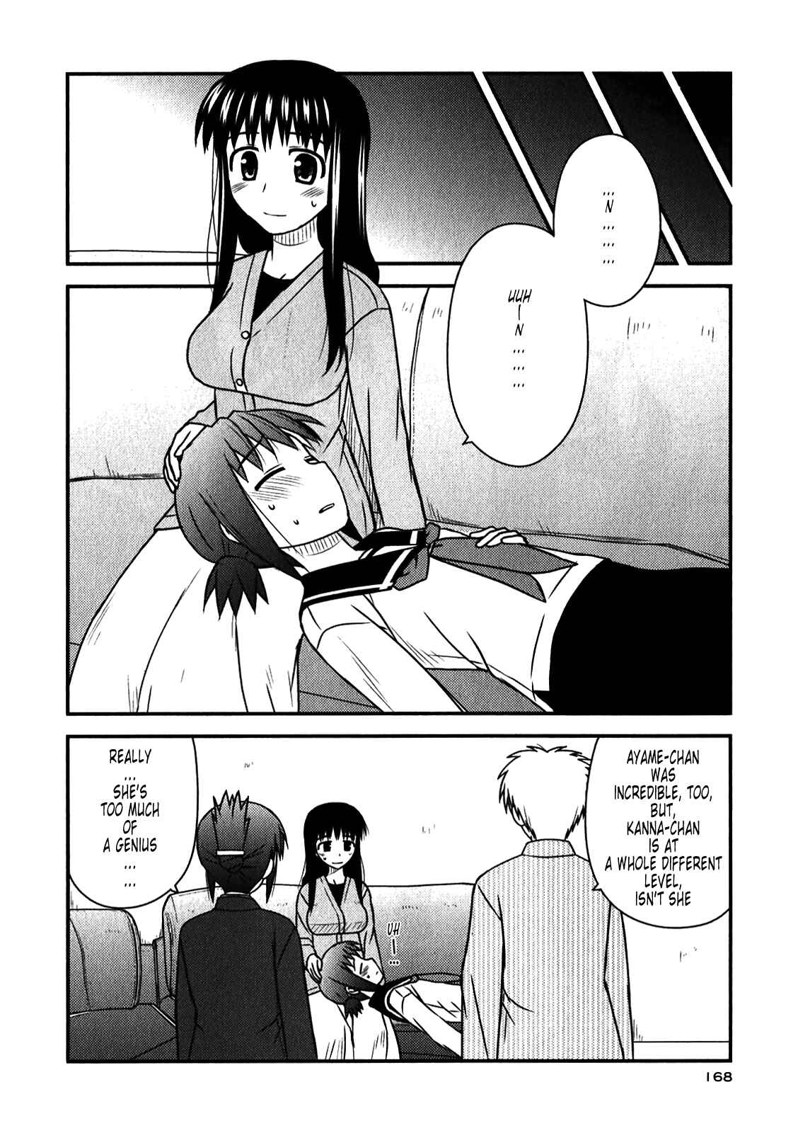 Page 20 Chapter 48 Koe de Oshigoto!