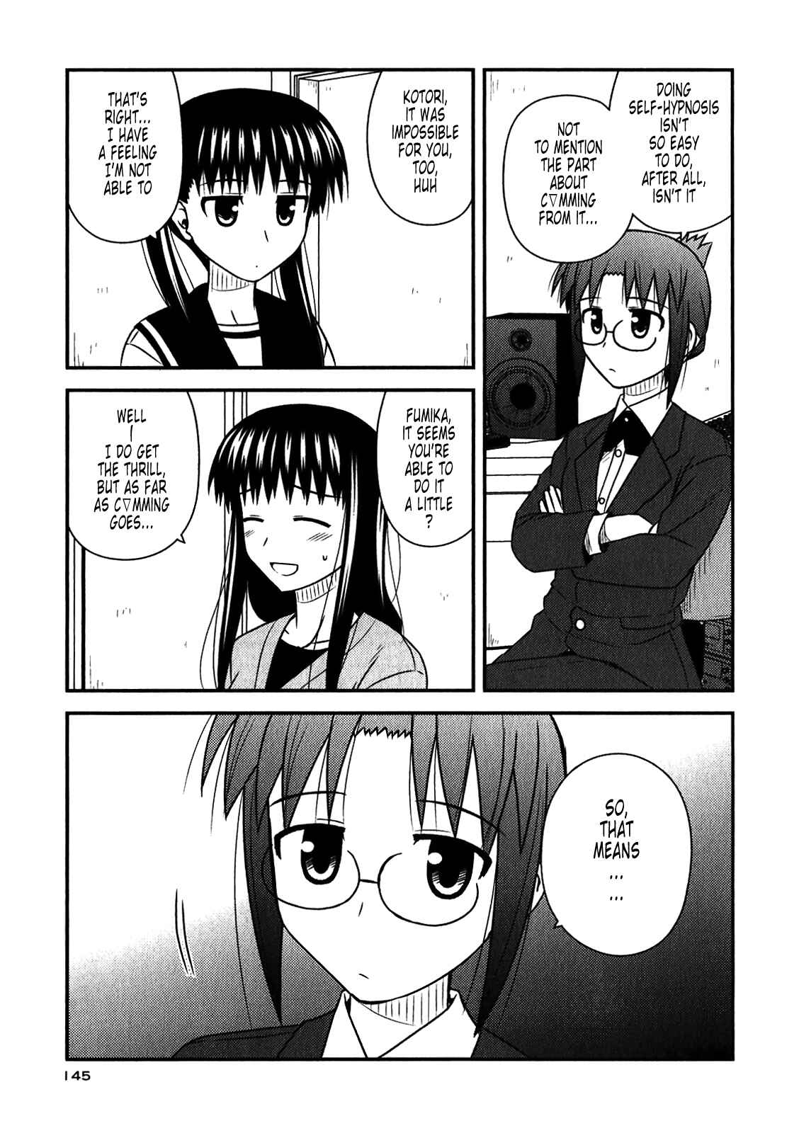 Page 3 Chapter 48 Koe de Oshigoto!